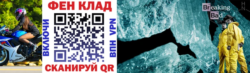 АМФ Premium Наволоки