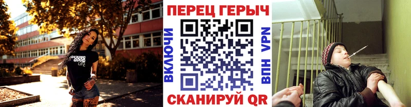 Героин Афган  Наволоки 