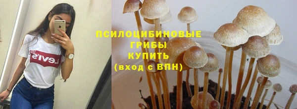 ALPHA-PVP Абаза