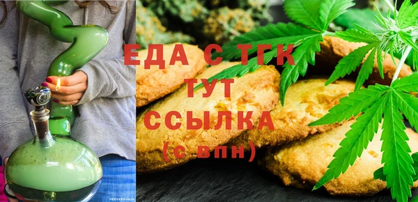 a pvp Абдулино