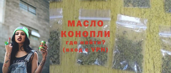 гашиш Абинск