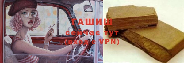каннабис Покров