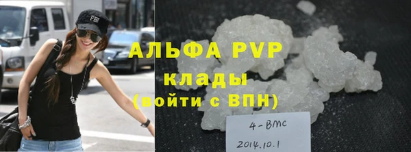 мет Покровск
