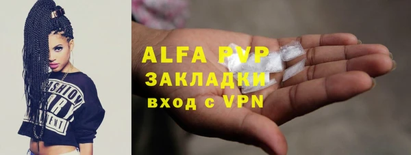 бутик Алексеевка