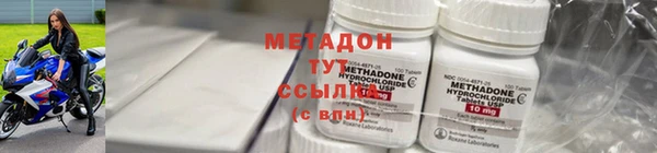 a pvp Абдулино