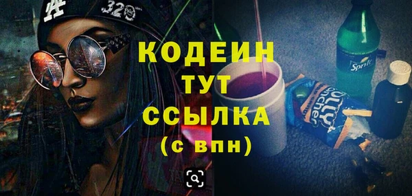 спиды Алзамай