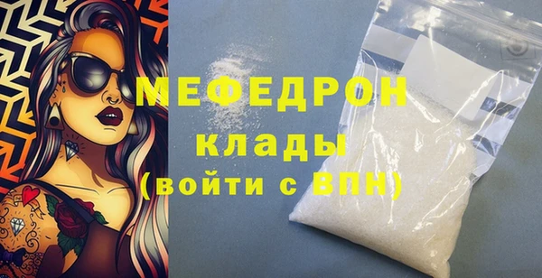 a pvp Абдулино