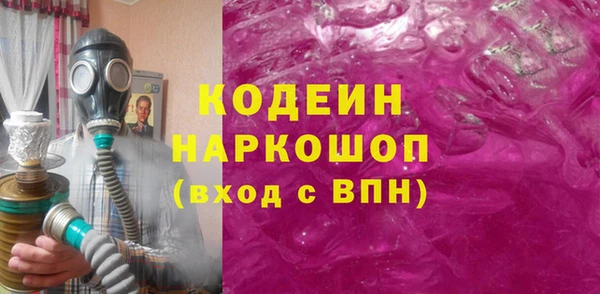 a pvp Абдулино