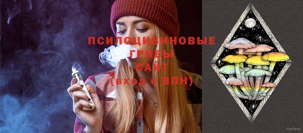 гашиш Абинск