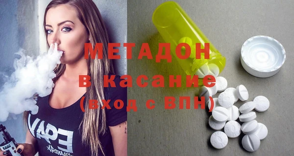 спиды Алзамай