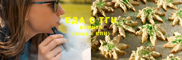гашиш Абинск