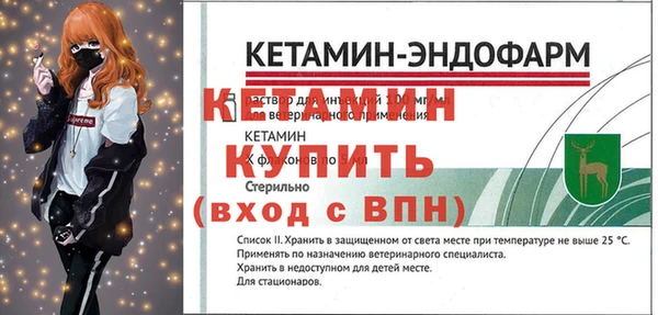 a pvp Абдулино