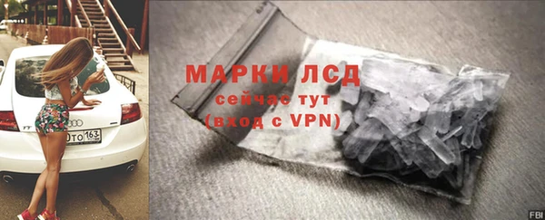 мет Покровск
