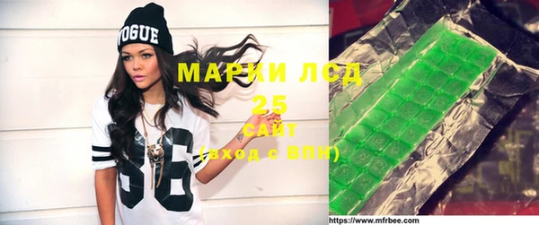 a pvp Абдулино