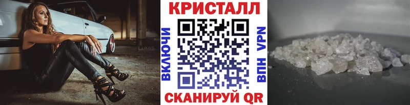 Первитин винт  Наволоки 